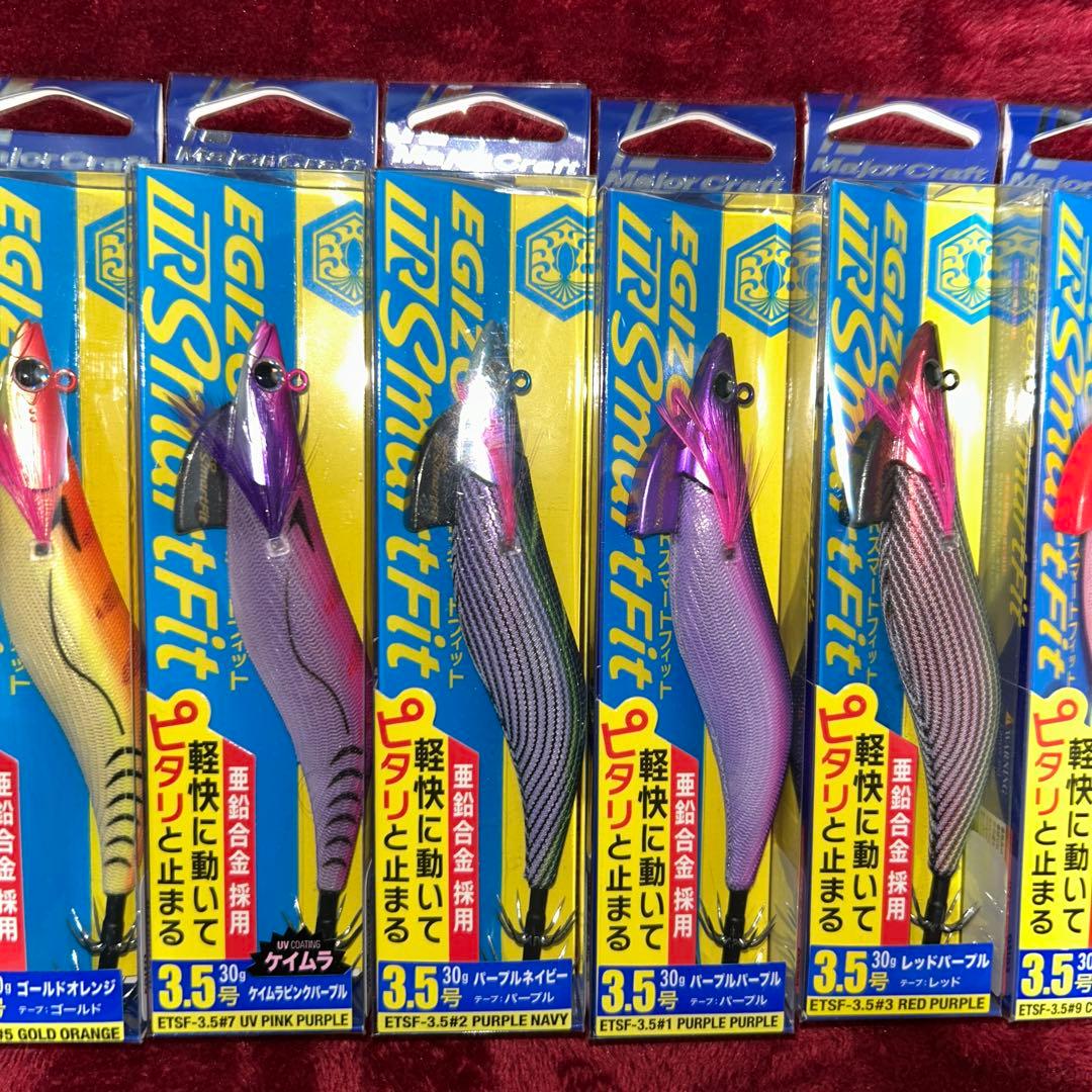 daiki-4704　エギゾーtr スマートフィット　　オールカラーセット