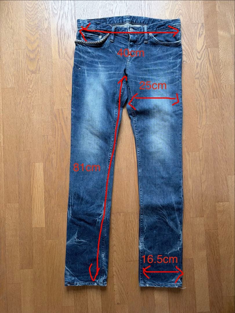 ヒステリックグラマー HYSTERIC GLAMOUR ストレートデニム