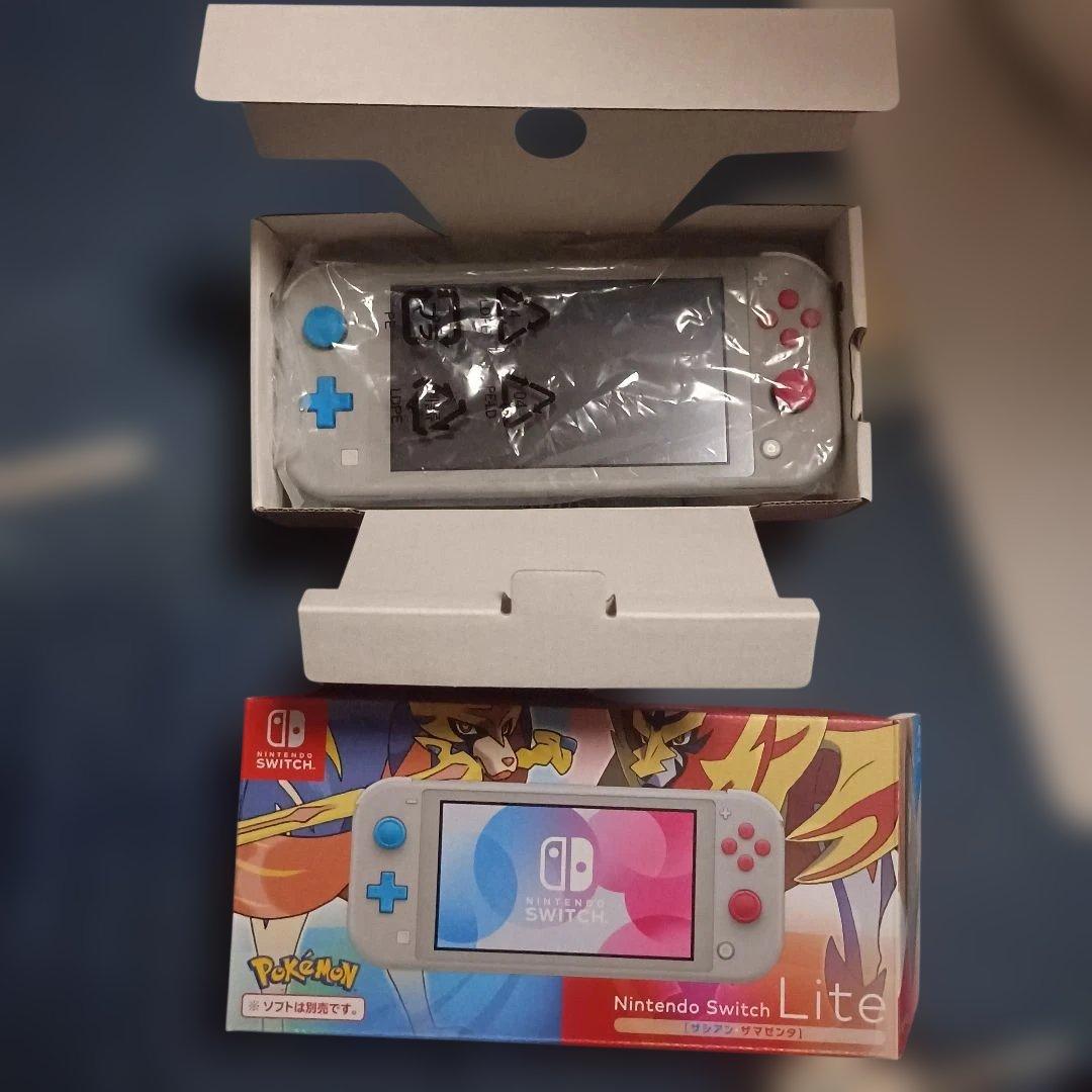 Nintendo Switch Lite ポケモン版 どうぶつの森同梱