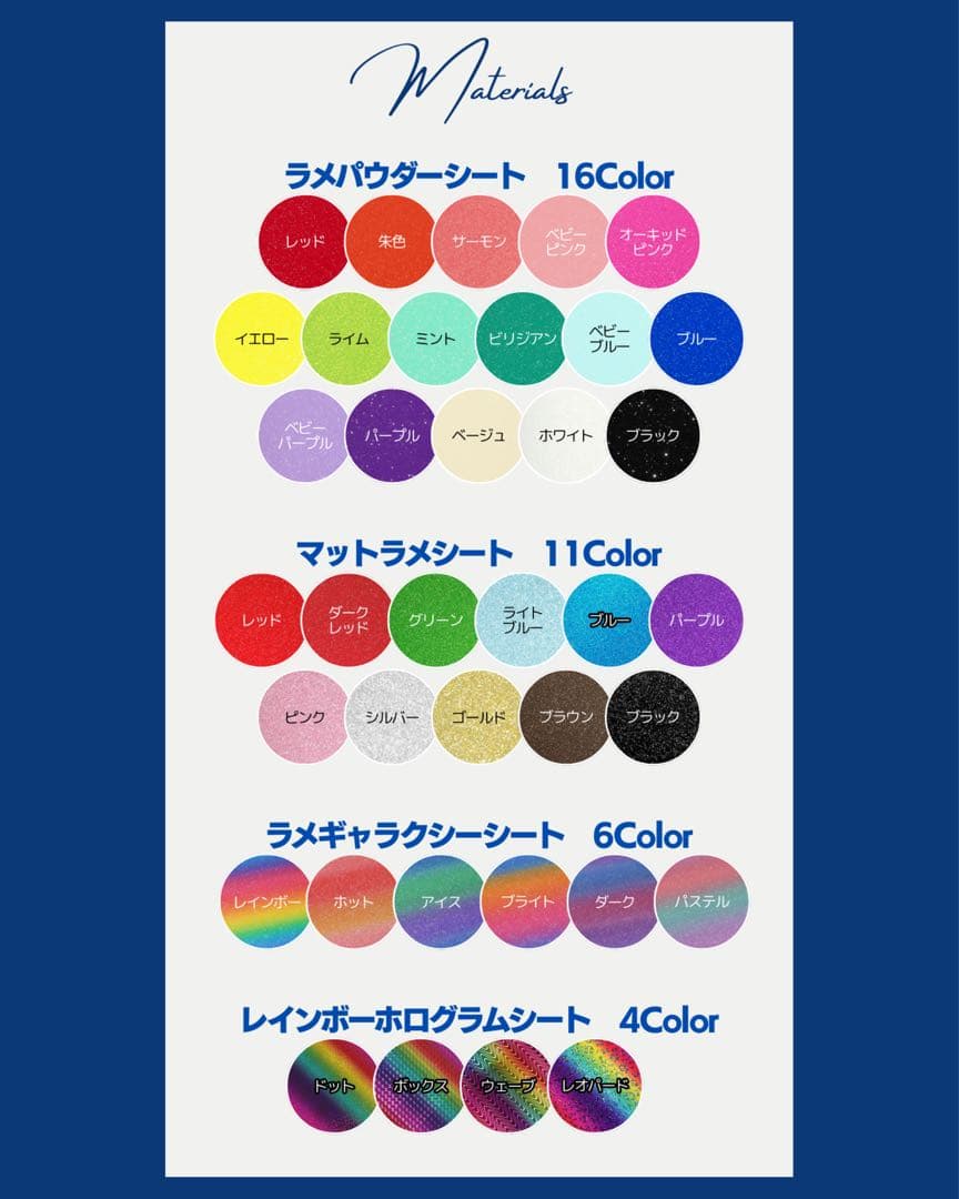 ︎✦︎専用︎✦︎ @@さま なし