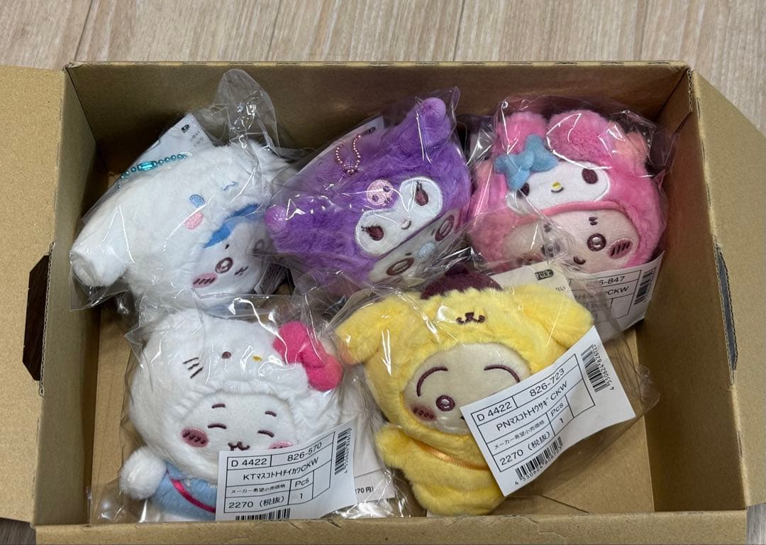 ちいかわ　サンリオキャラクターズ　マスコット　ハチワレ　うさぎ　5点セット