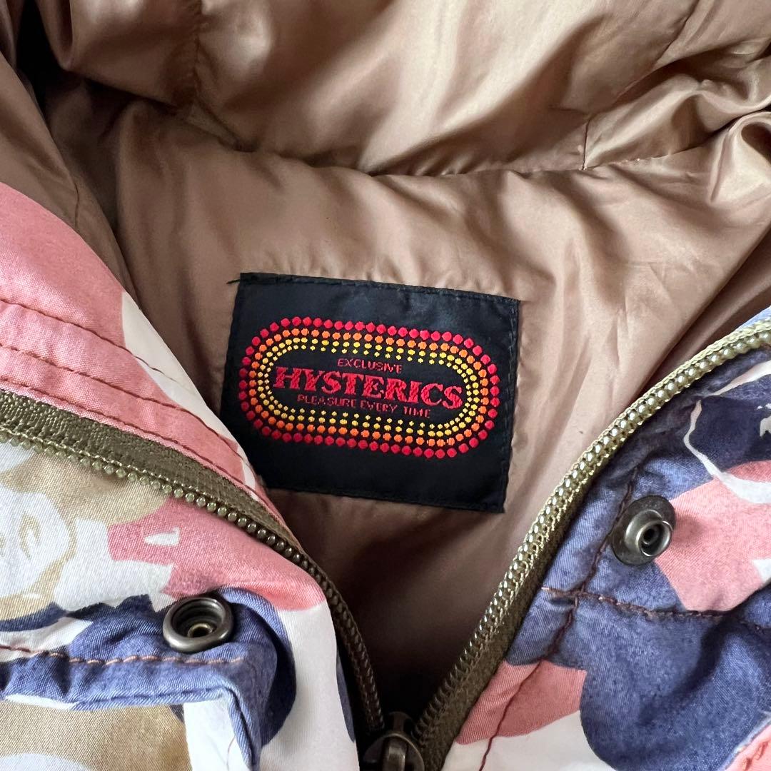 【希少】HYSTERIC GLAMOUR プリマロフト　ジャケット　Y2K