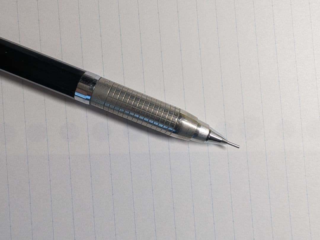 ぺんてる メカニカ 0.5mm 廃盤