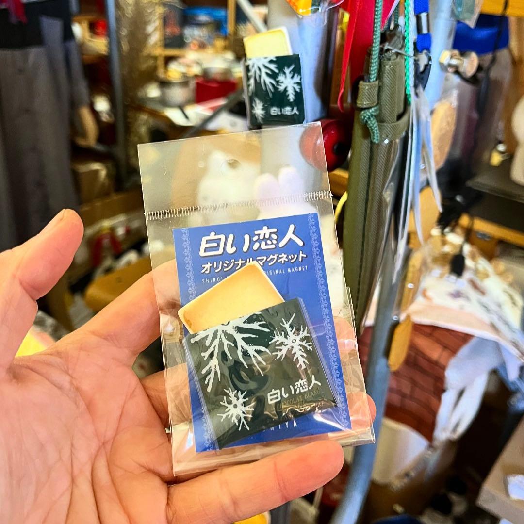 太陽の塔岡本太郎EXPO75大阪万博エキスポ丹下健三青焼建築設計図面ポスター近鉄