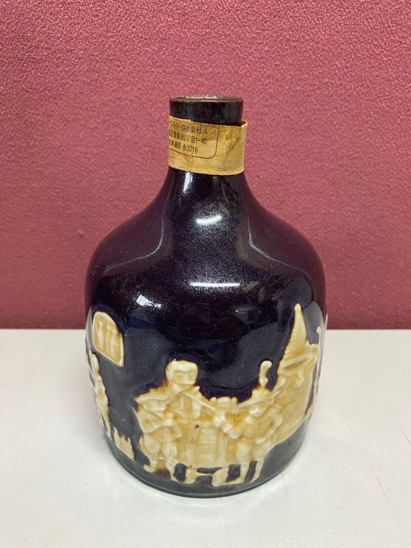 未開封　サントリー ザ・ウイスキー　SUNTORY THE WHISKY　特級