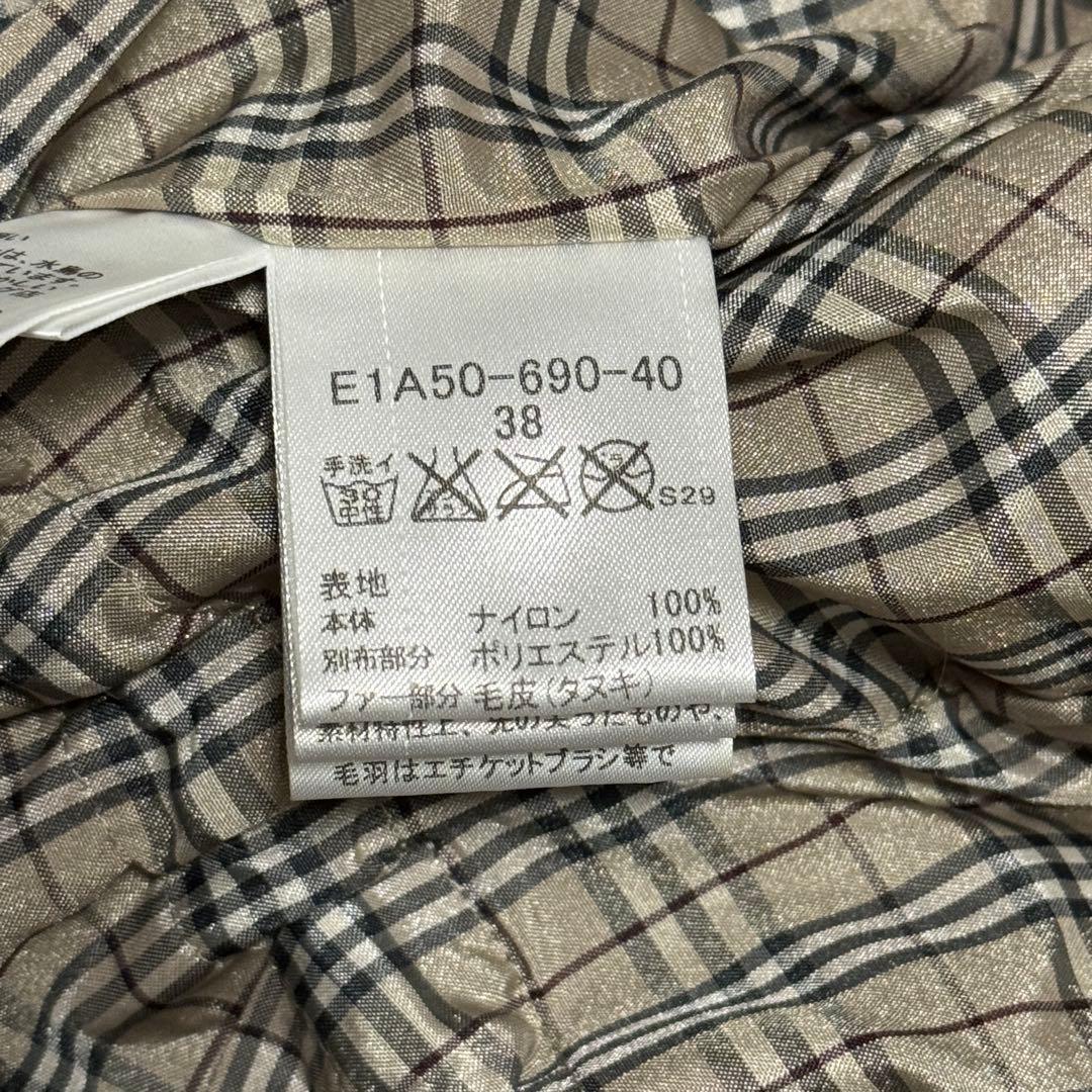 美品 バーバリー ブルーレーベル ラクーンファー ダウンコート フェザー 38