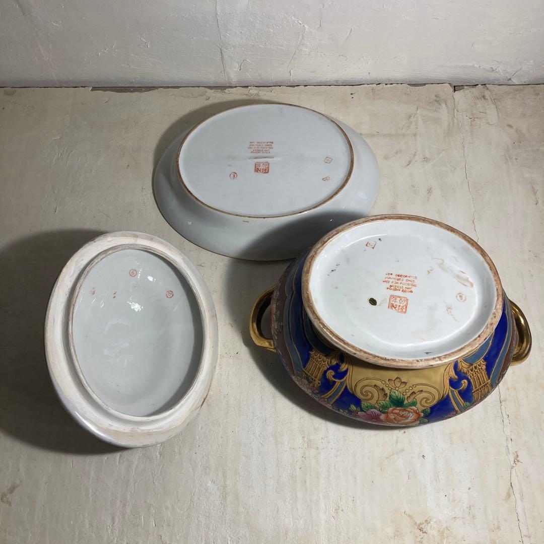 景徳鎮 乾隆年製 中国 大型 蓋付き碗 シチュー器 金彩 色絵磁器 古食器