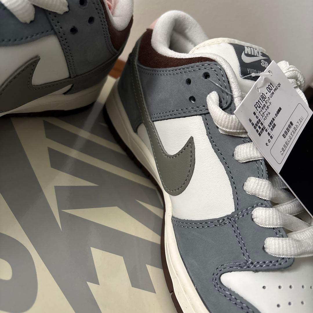 堀米 雄斗(Yuto Horigome) × Nike SB Dunk