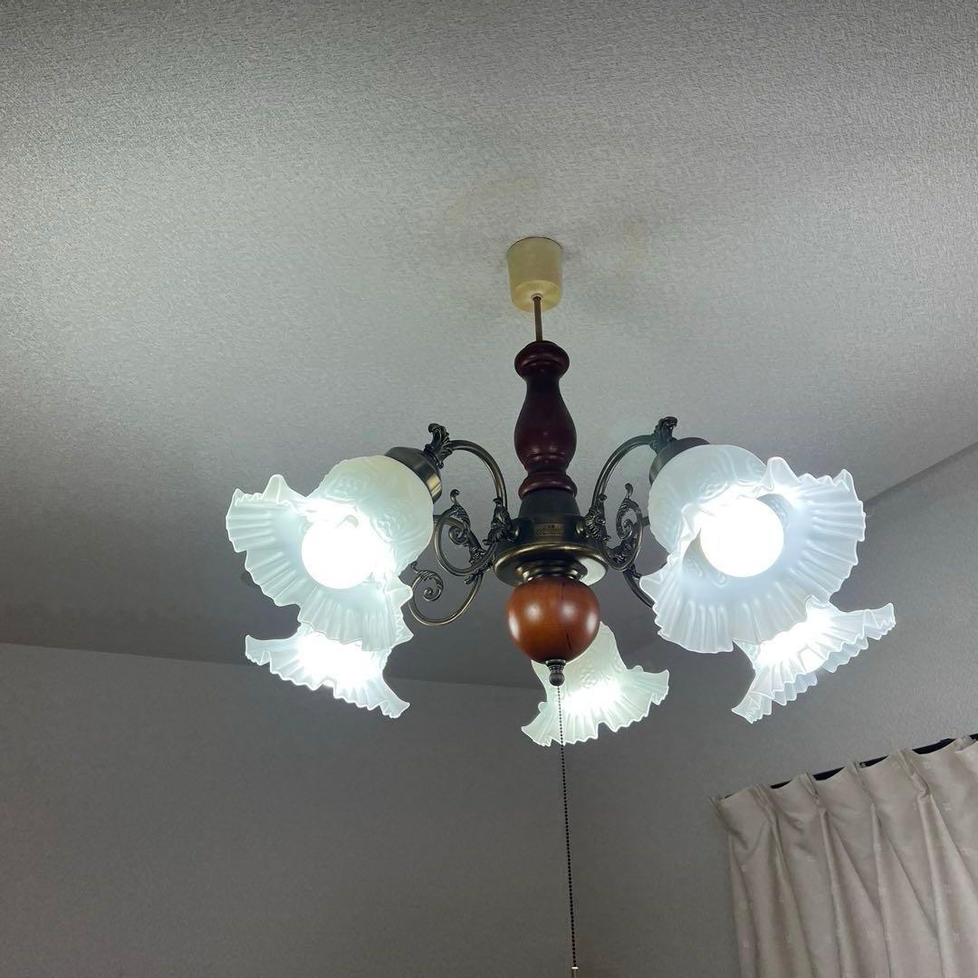 アンティーク　シーリングライト 5灯 フリル付き