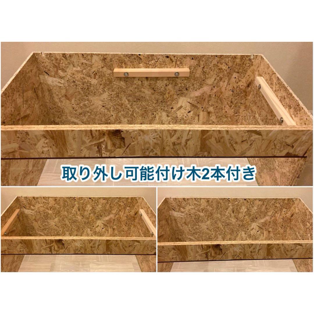 h様ケージ　木製ケージ　フルオプ送料込