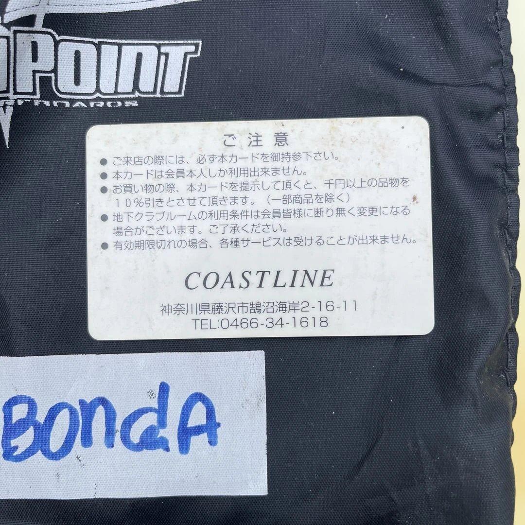 値下！サウスポイント ロングボード9.1ft 3本フィン【東京町田手渡】