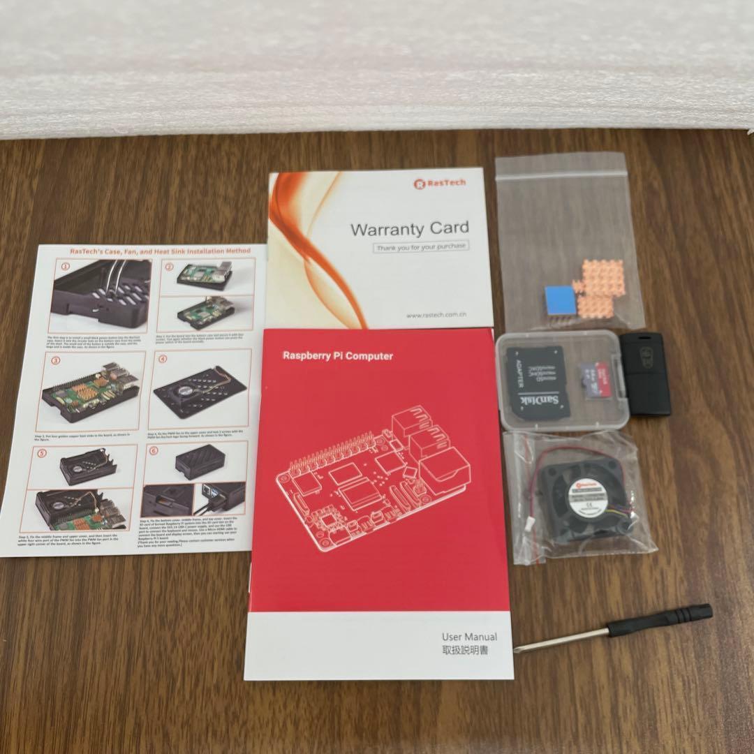 261429 RasTech Raspberry Pi 5 8GB セット