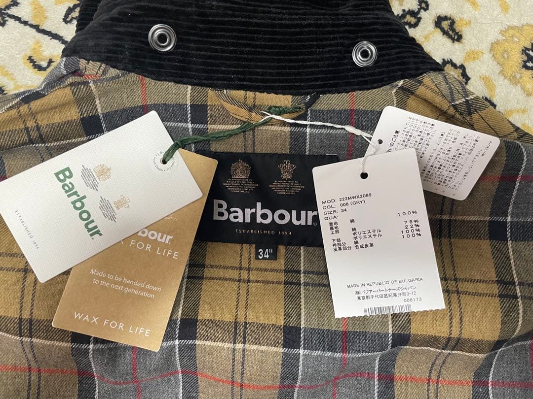 たかなさま　Barbour ボーダMWX2089GY93 国内正規品サイズ34