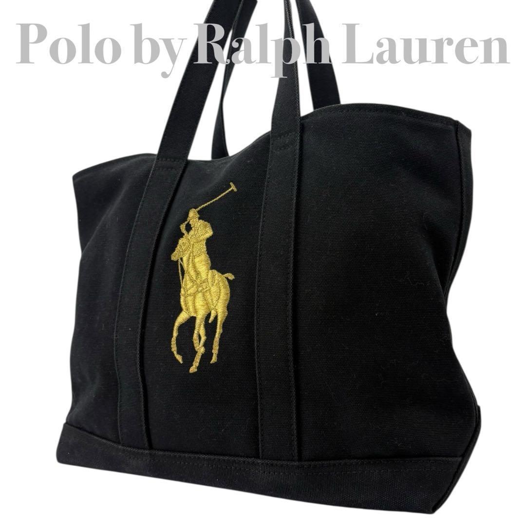 【美品】ラルフローレン トートバッグ　大容量　チャーム　A4可能　肩掛け I