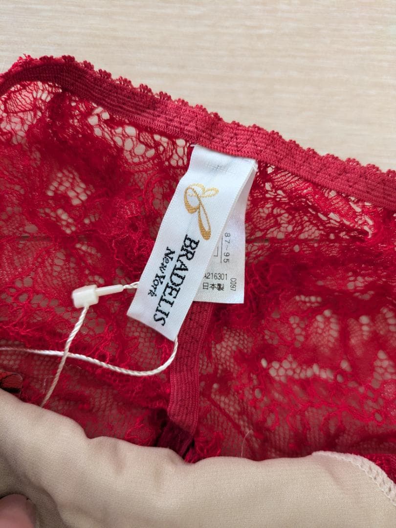 新品タグ付 ブラデリスニューヨーク ジャクリーン ブラ＆ショーツ F65 M 赤