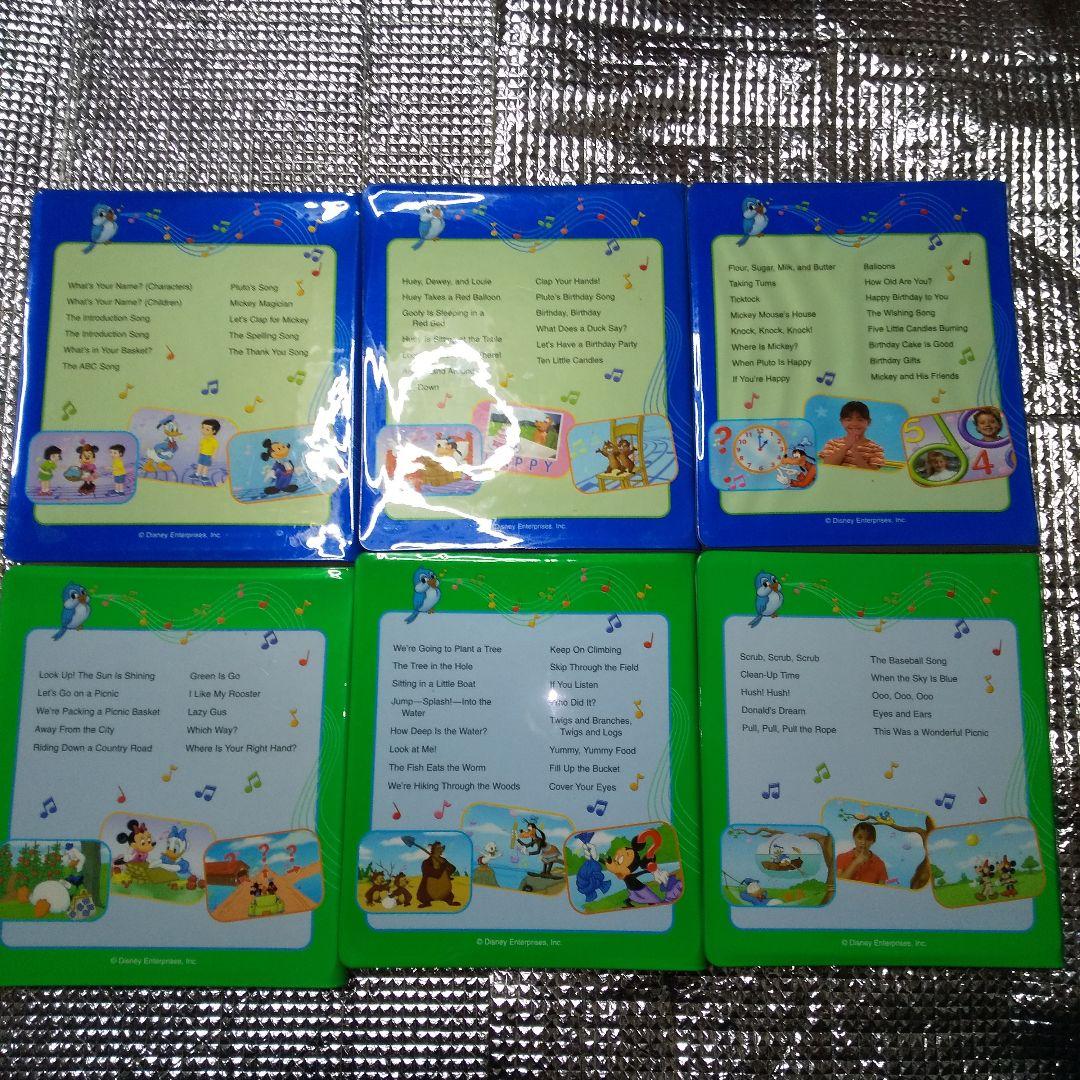 DWE シングアロング DVD CD絵本