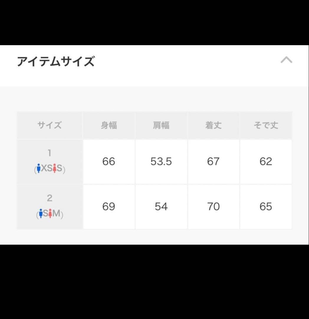 CANALJEAN MA1ジャーナルスタンダードIENAリバーシブルダウン