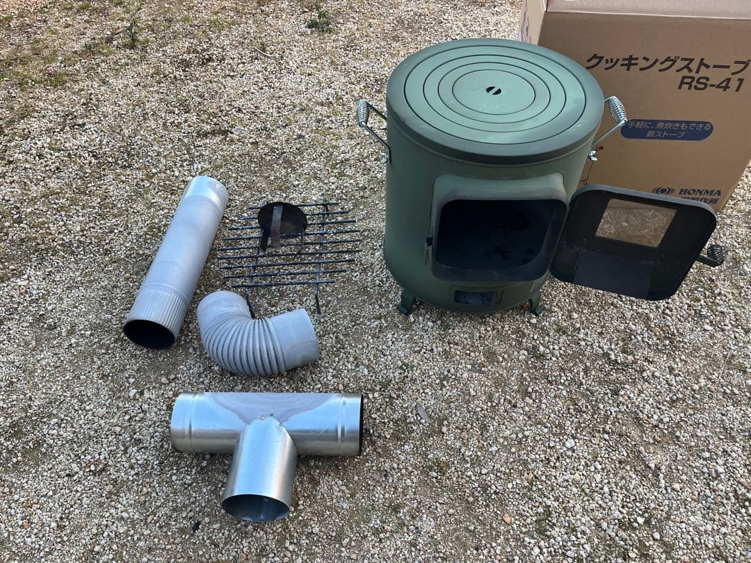 クッキングストーブ　ホンマ製作所　RS-41 薪ストーブ