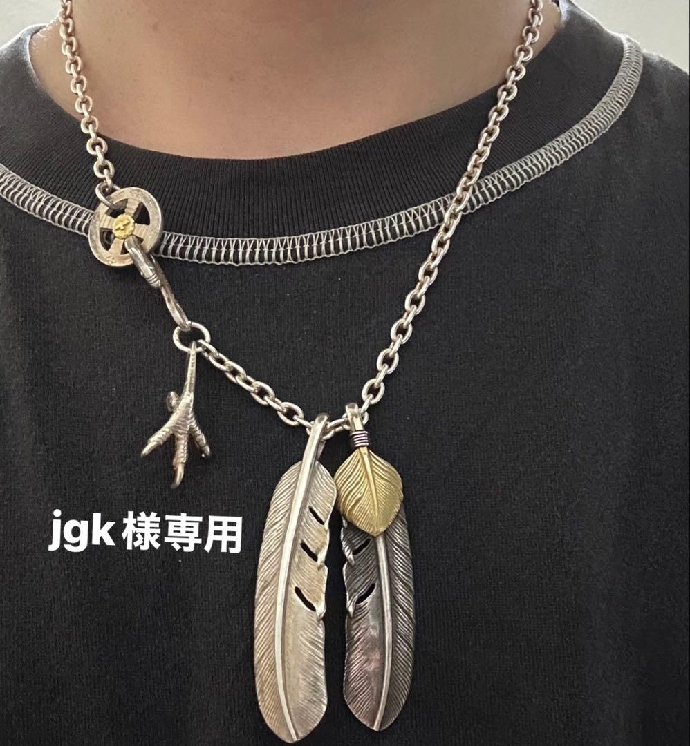 アクセサリー jgk