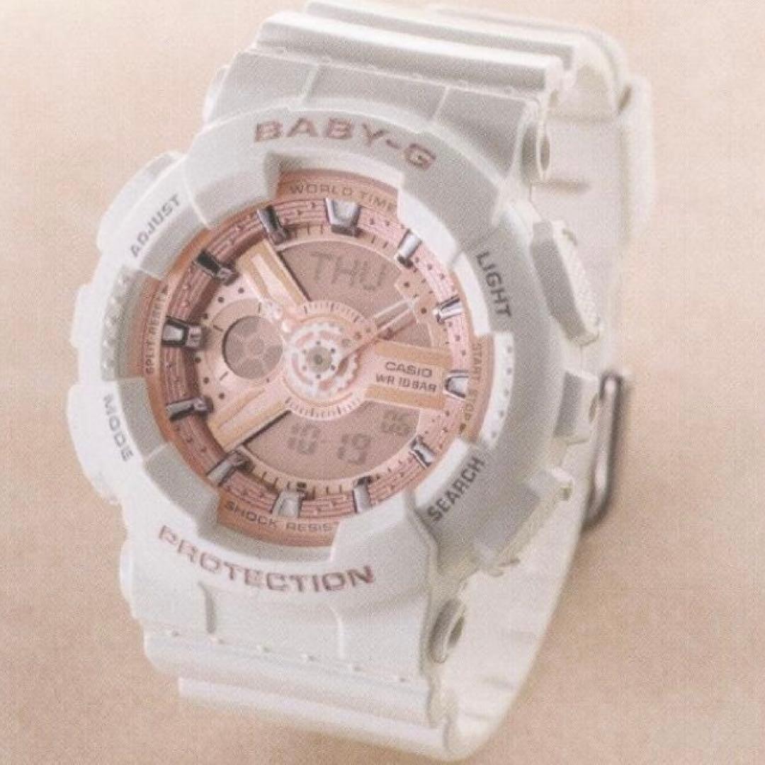 yutti> CASIO デジタル腕時計 5338 ホワイト BABY-G