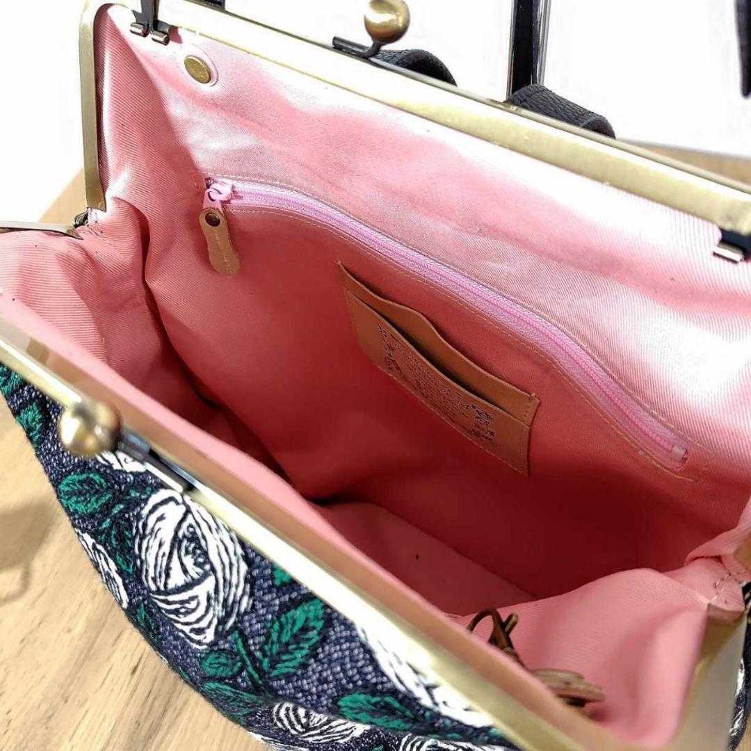 ミナペルホネン/2025rosyロージィーネイビー/がま口リュック牛革黒