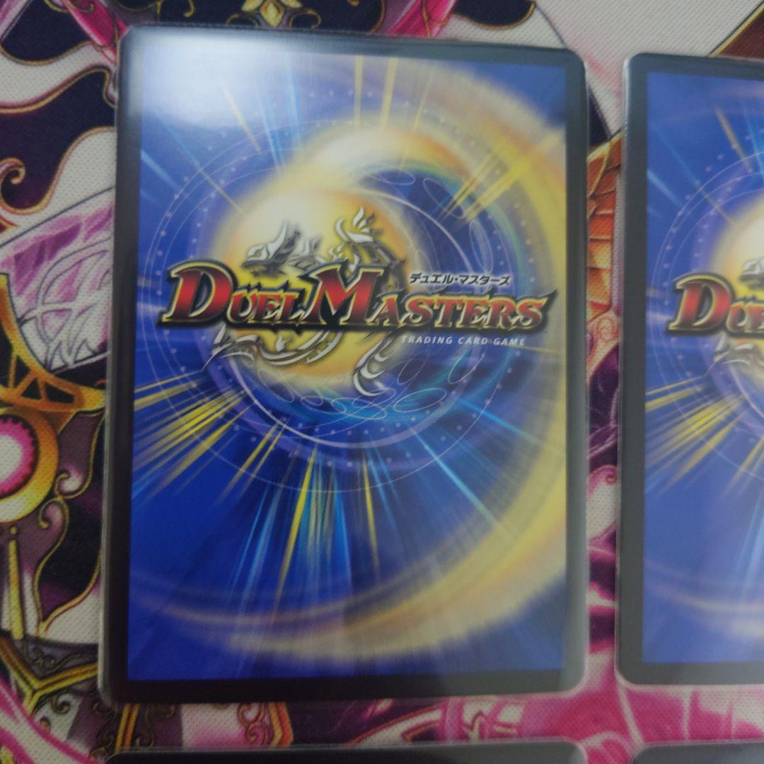 凶鬼卍号　メラヴォルガル