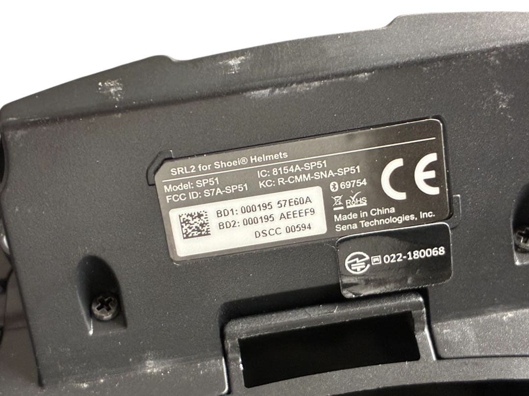 SHOEIGT-AirIIフルフェイスヘルメット+インカム　Mサイズ