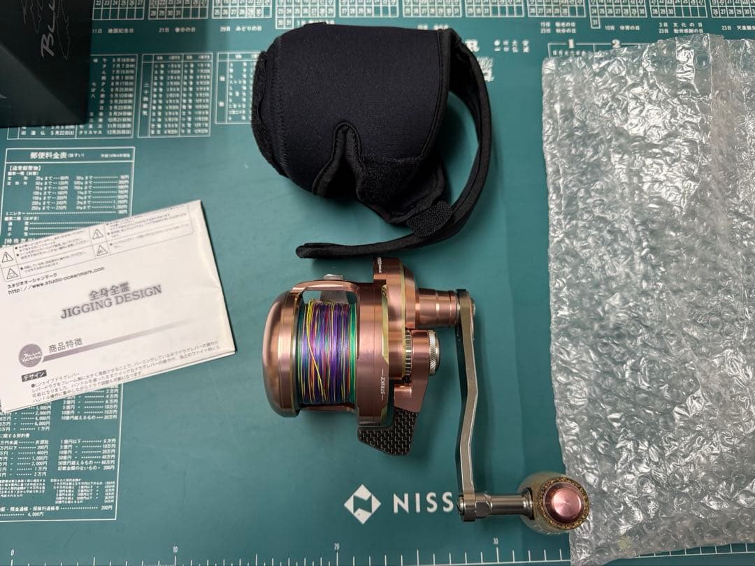 ブルーヘブン　L80HI/R ピンクゴールド22 スタジオオーシャンマーク