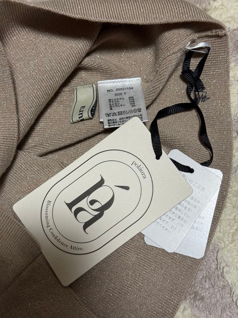 【新品】polaura ボリュームオフショルダーラメニット　beige タグ付き