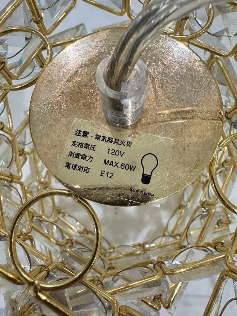 クリア・ゴールド ペンダントライト 3灯