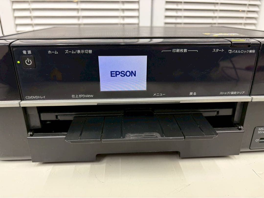 EPSON EP-774A インクジェットプリンター 中古品