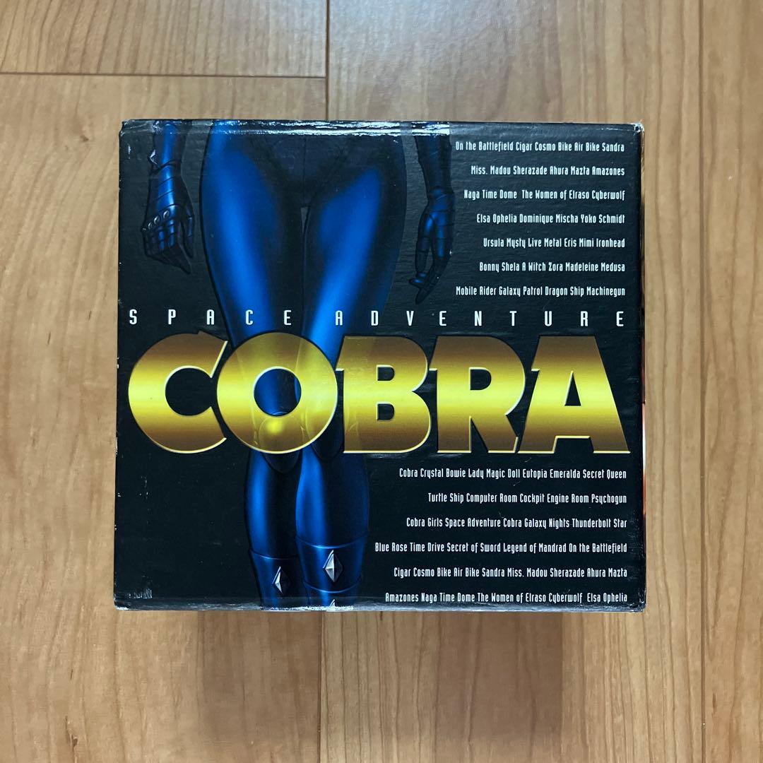 スペースアドベンチャー コブラ　COBRA DVD-BOX〈8枚組〉