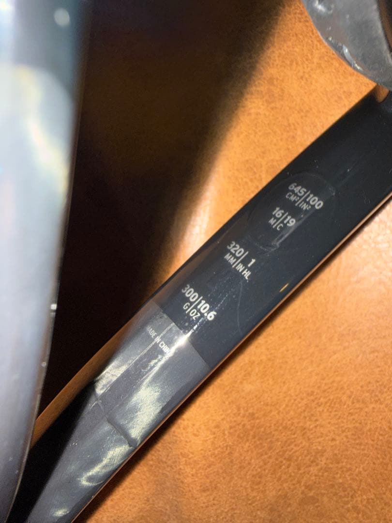 【Head Speed MP Legend】硬式テニスラケット