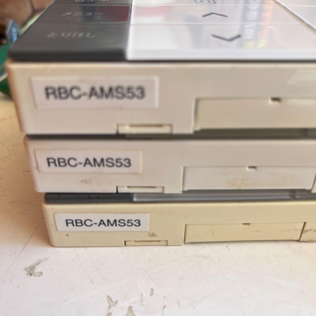 専用出品となりました。