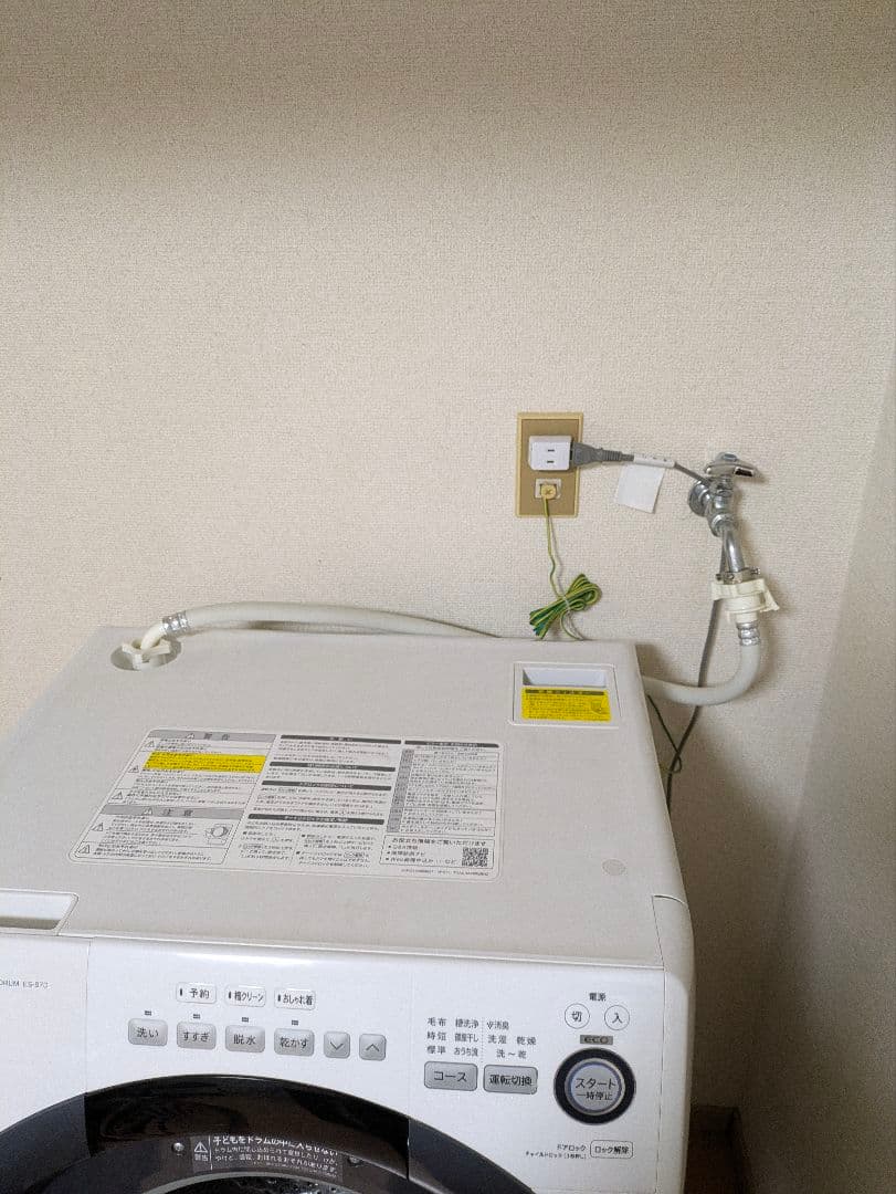 【乾燥可】2019年製 SHARP ES-S7D-WL ドラム式洗濯乾燥機