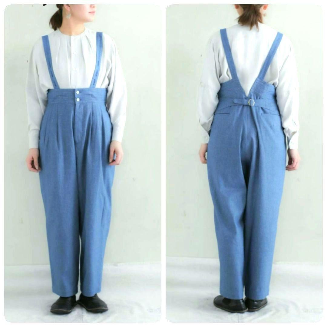 【希少】susuri ★ススリ リネンコットン ムースパンツ サロペット