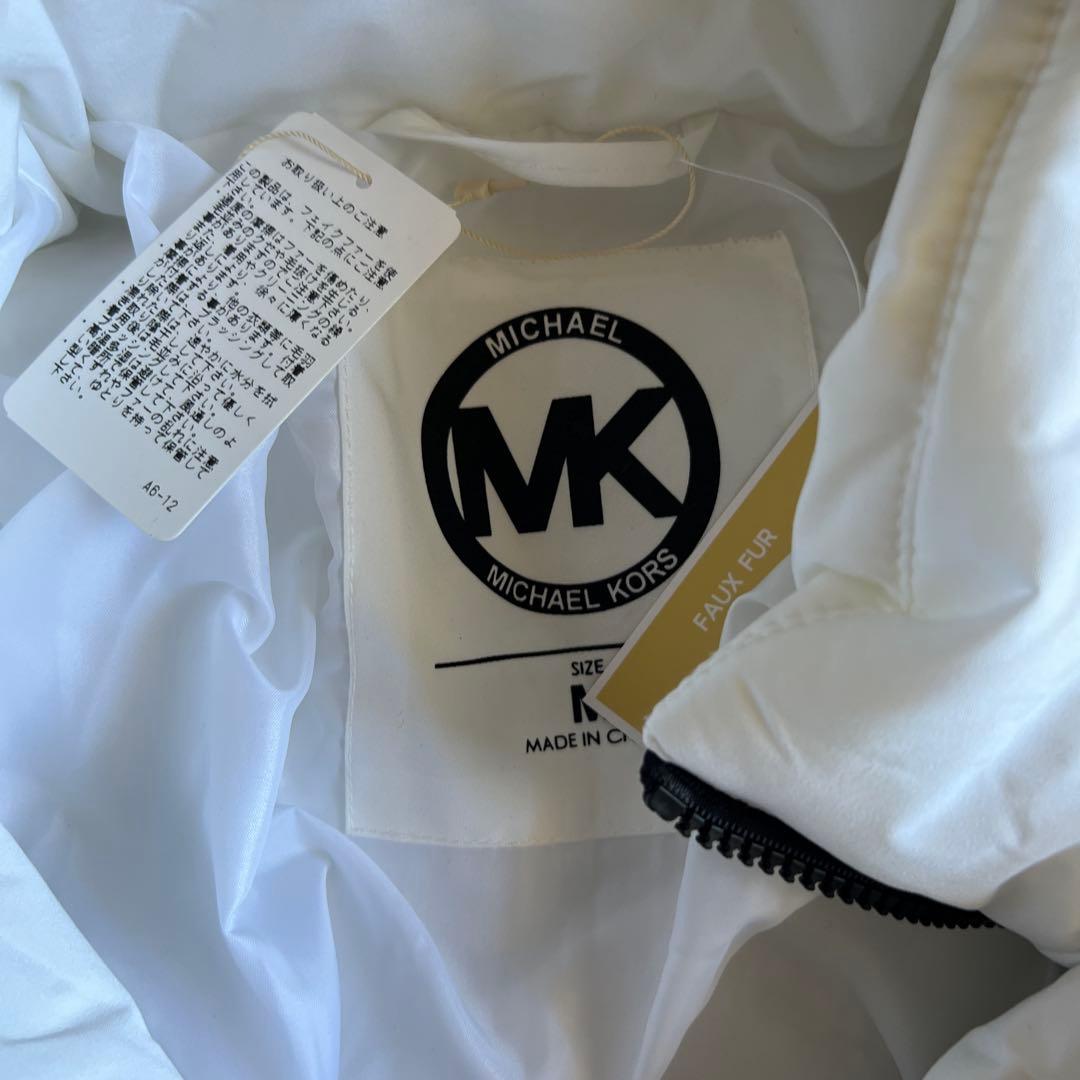 Michael Kors ホワイトロングダウンジャケット　新品
