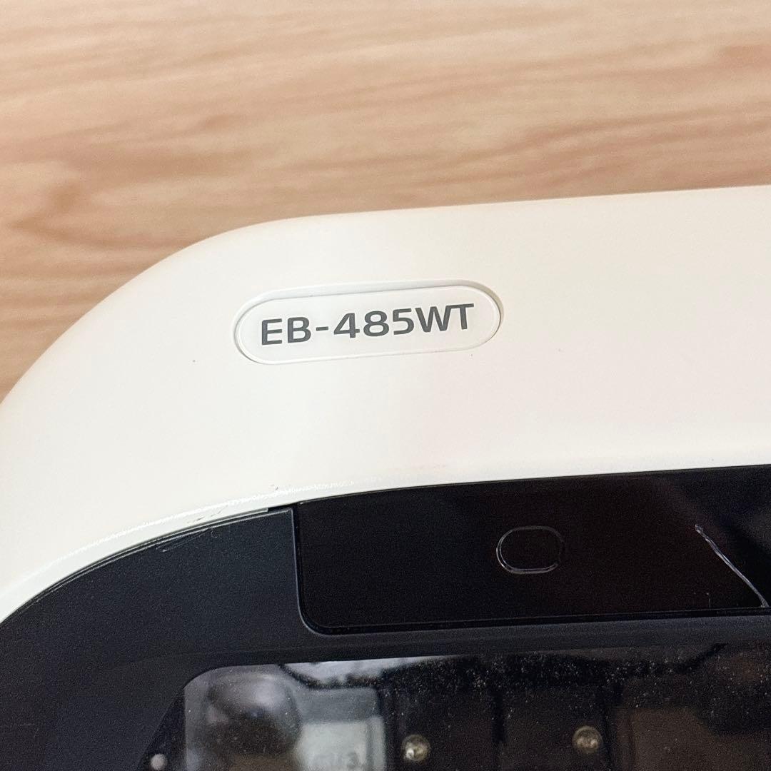✨良品✨ エプソン EB-485WT 超短焦点プロジェクター 無線LAN付き