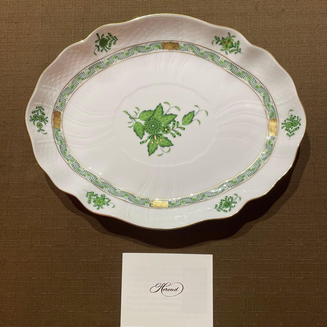 ヘレンド　アポニーグリーン　オーバルプレート