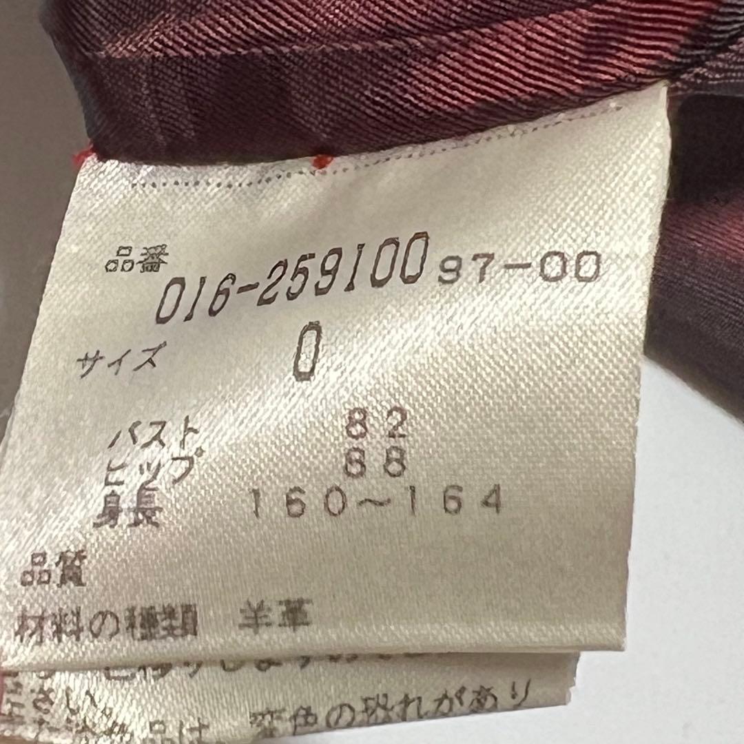 VIVIANTAM ビビアンタム　羊革　パッチワークレザージャケット　赤サイズ0