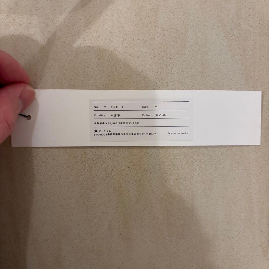 新品■Morphee 3WAY MEDIUM TOTE BAG LONG 黒