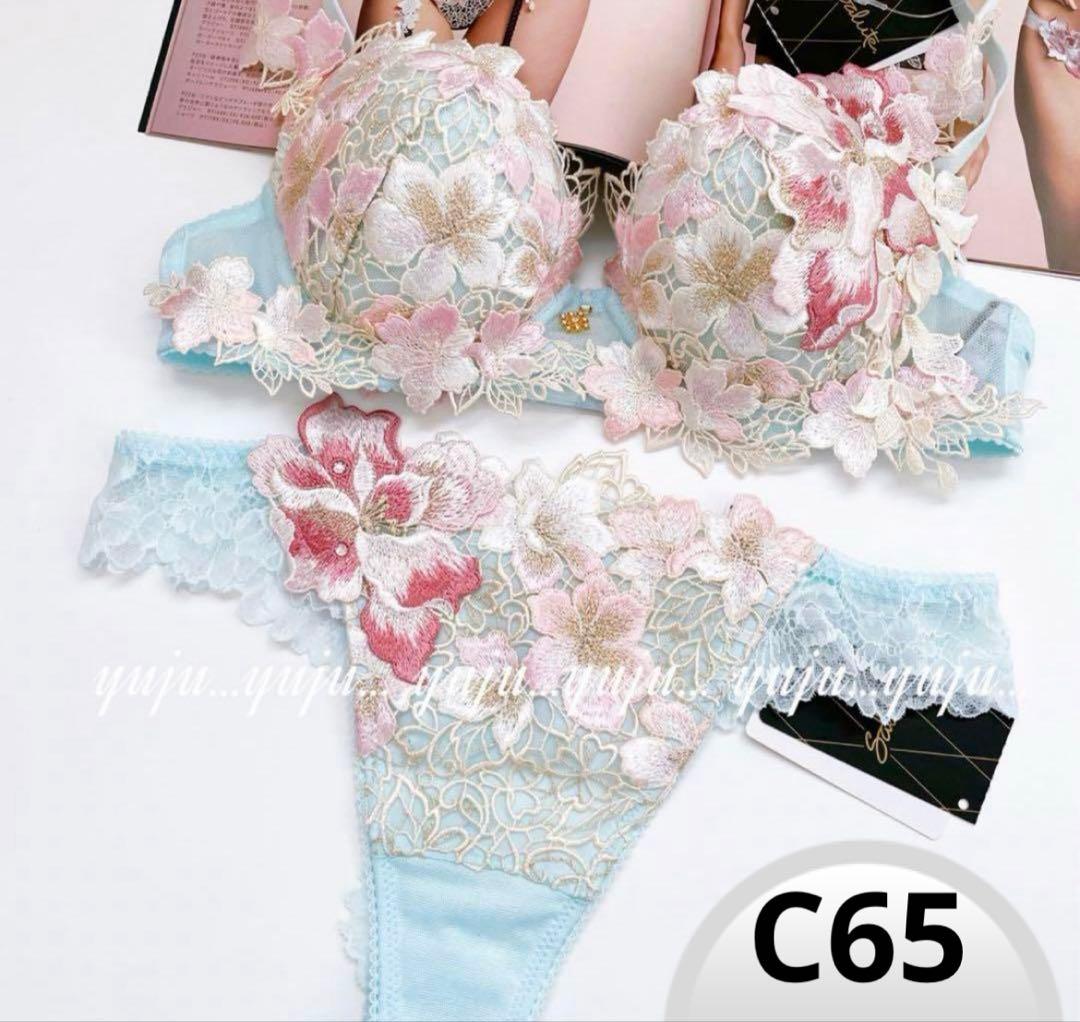 サルート 店舗限定 89グループ 新品タグ付 ブラソング M C65