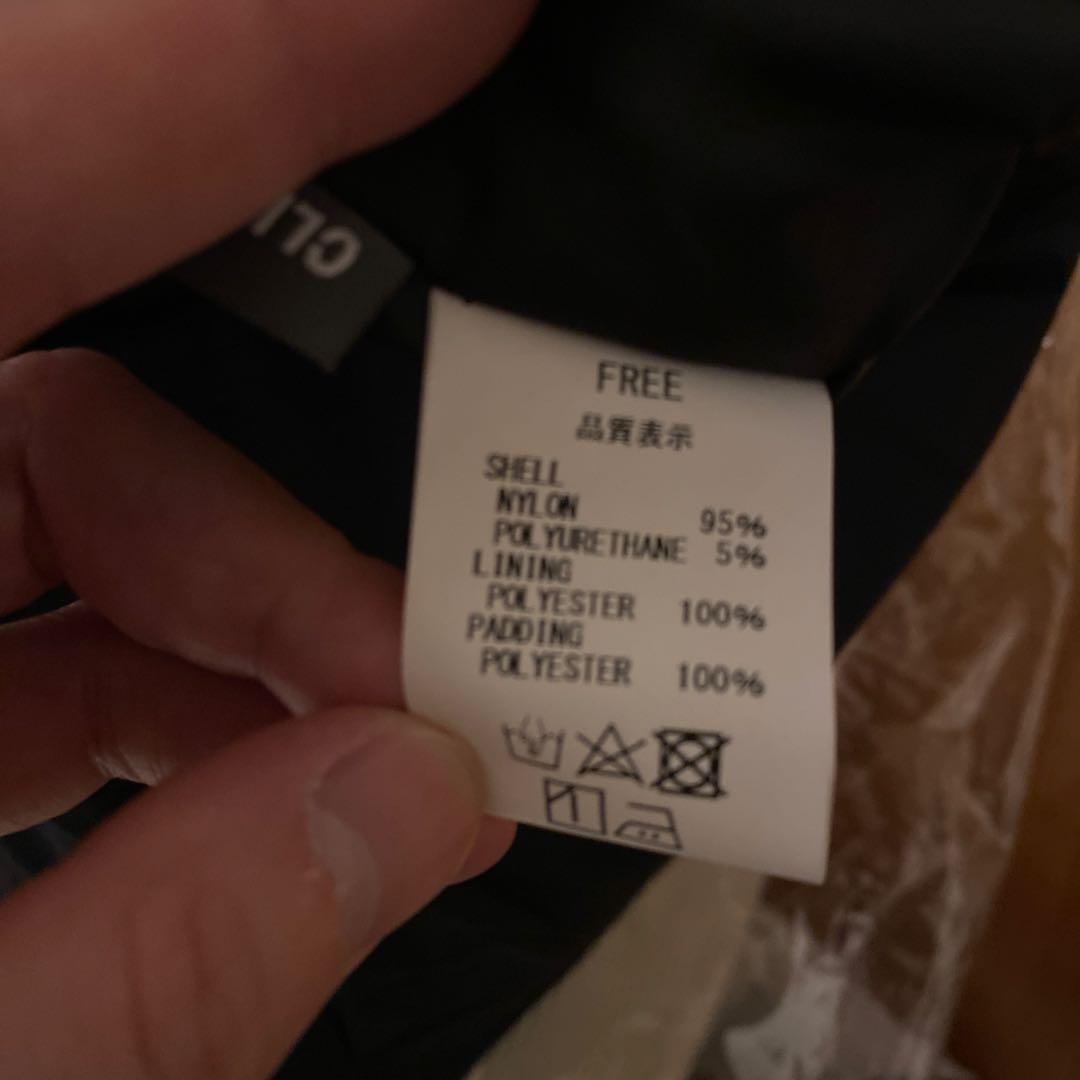 パンツ Private brand by S.F.S Nylon Down Pants