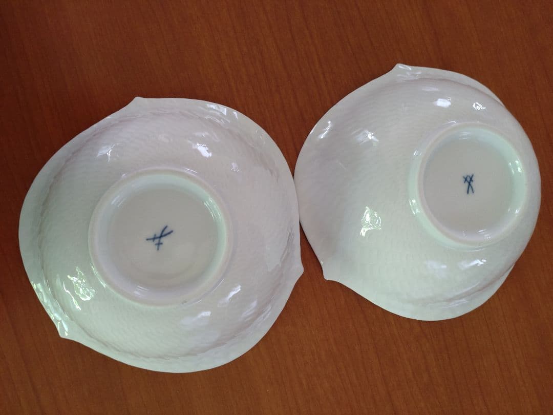 【美品】マイセン波の戯れシリーズ　サラダボウル2個セット