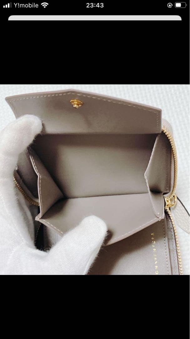 未使用BONAVENTURAジップウォレット　シュリンクレザー折り財布　ホワイト