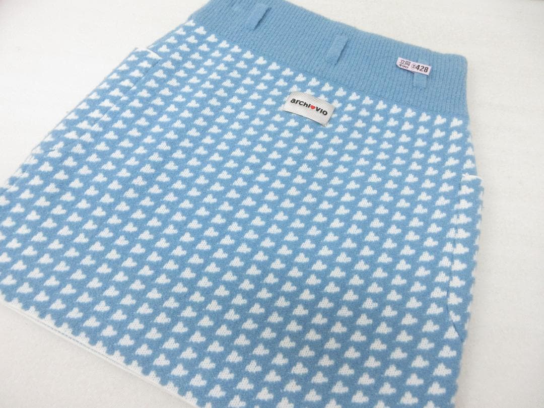 アルチビオ セットアップ ニット セーター スカート 36 （113）a