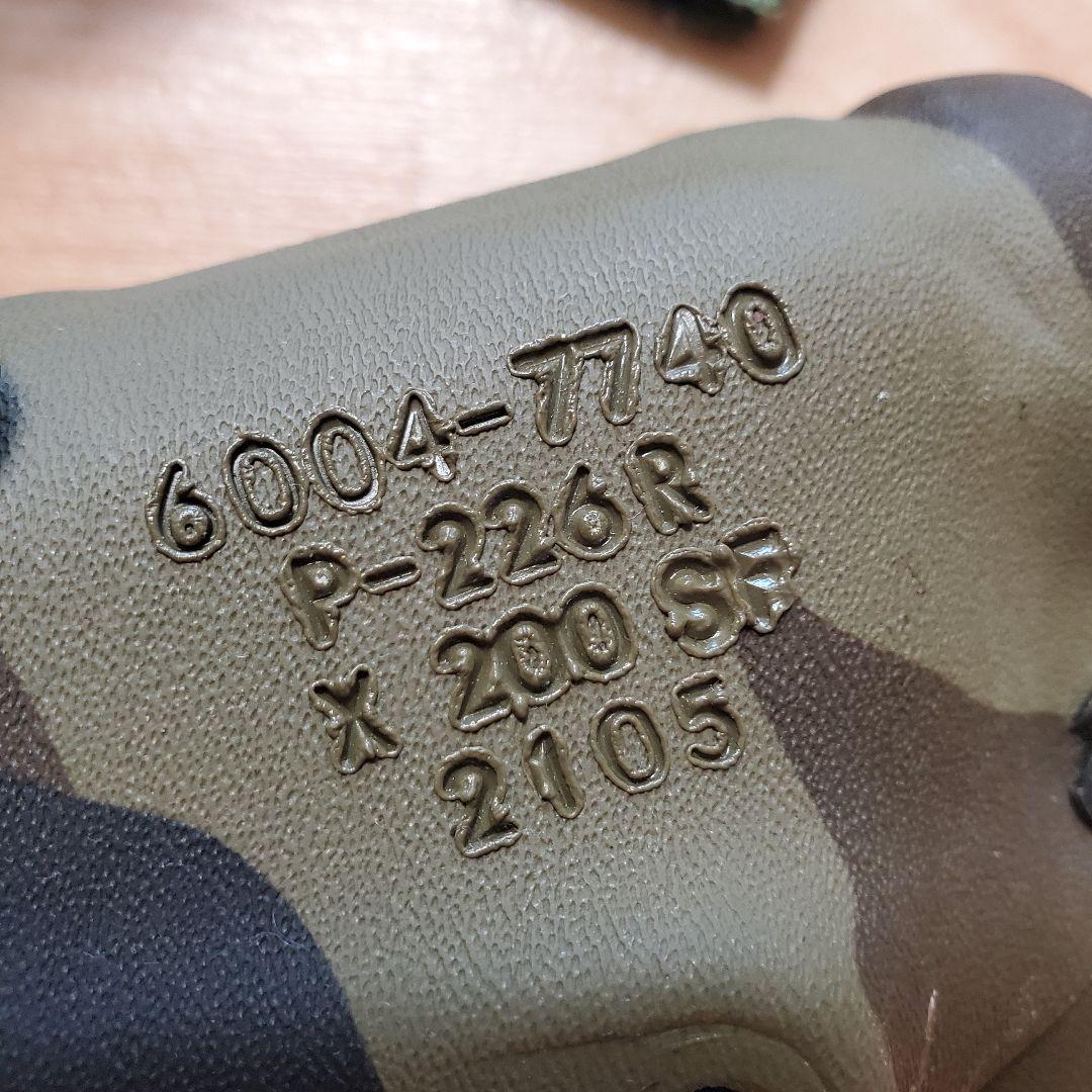 個人装備 SAFARILAND 6004-7740 SIG 226R