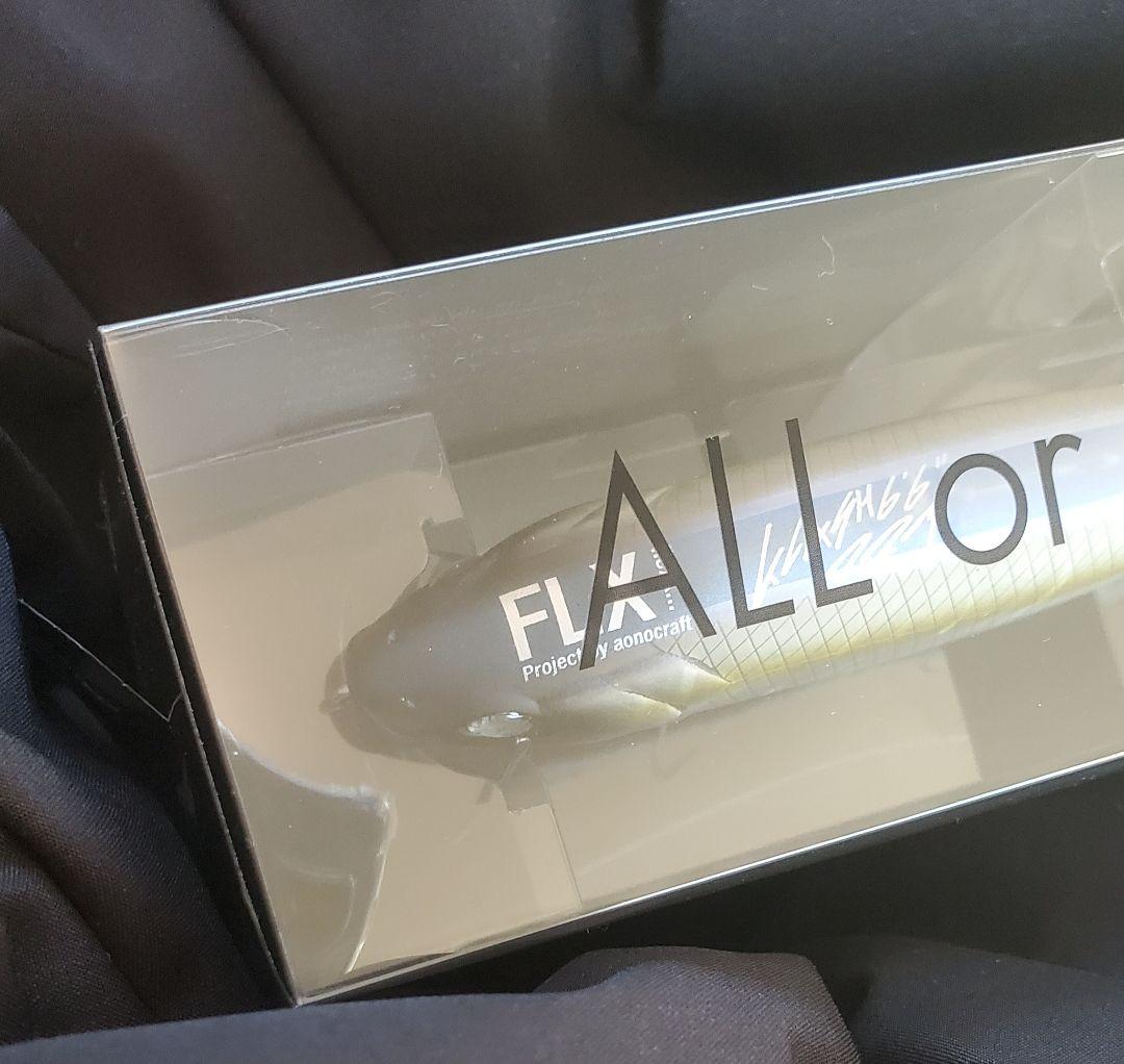 DRT タイニークラッシュ flexible-D 新品 Flexx..