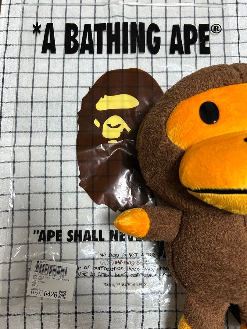 バッグ BAPEKIDS BABY MILO PLUSHDOLLDAY PACK