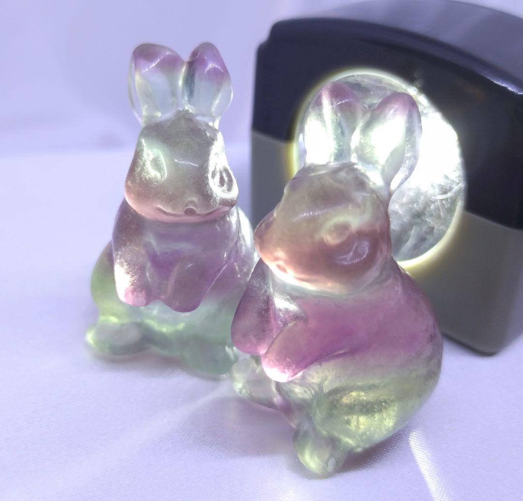 キャンディー フローライト うさぎ　セット　カービング　彫り物　双子　ペア　蛍石